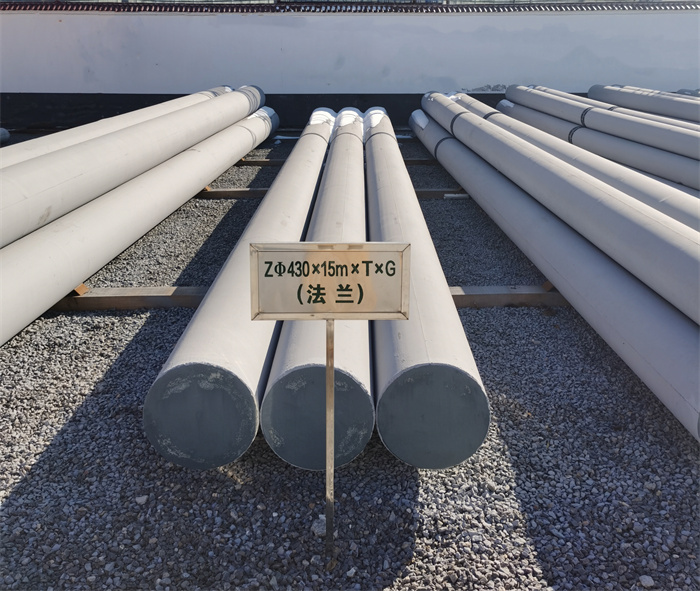 绥德430×15米×T×G砼电力电杆