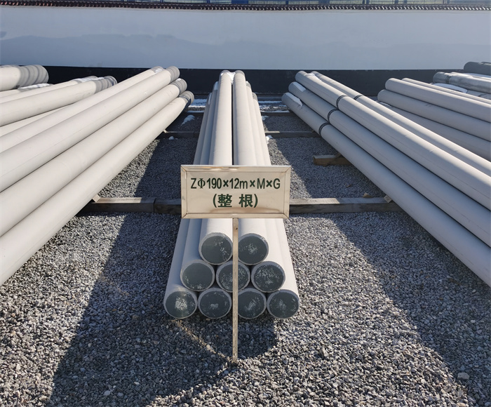 绥德190×12米钢筋混凝土水泥电线杆