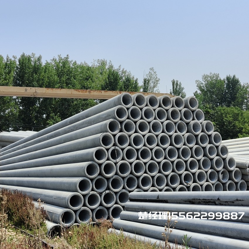 绥德190*12米水泥电杆M级