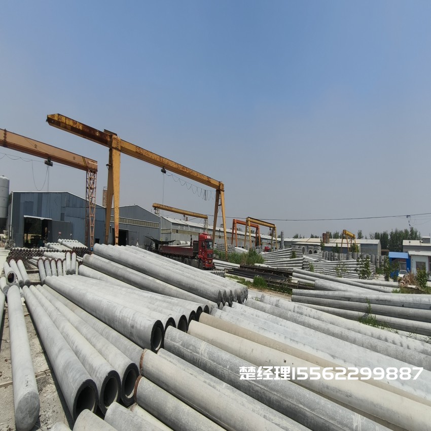 绥德150*8米通信水泥电线杆